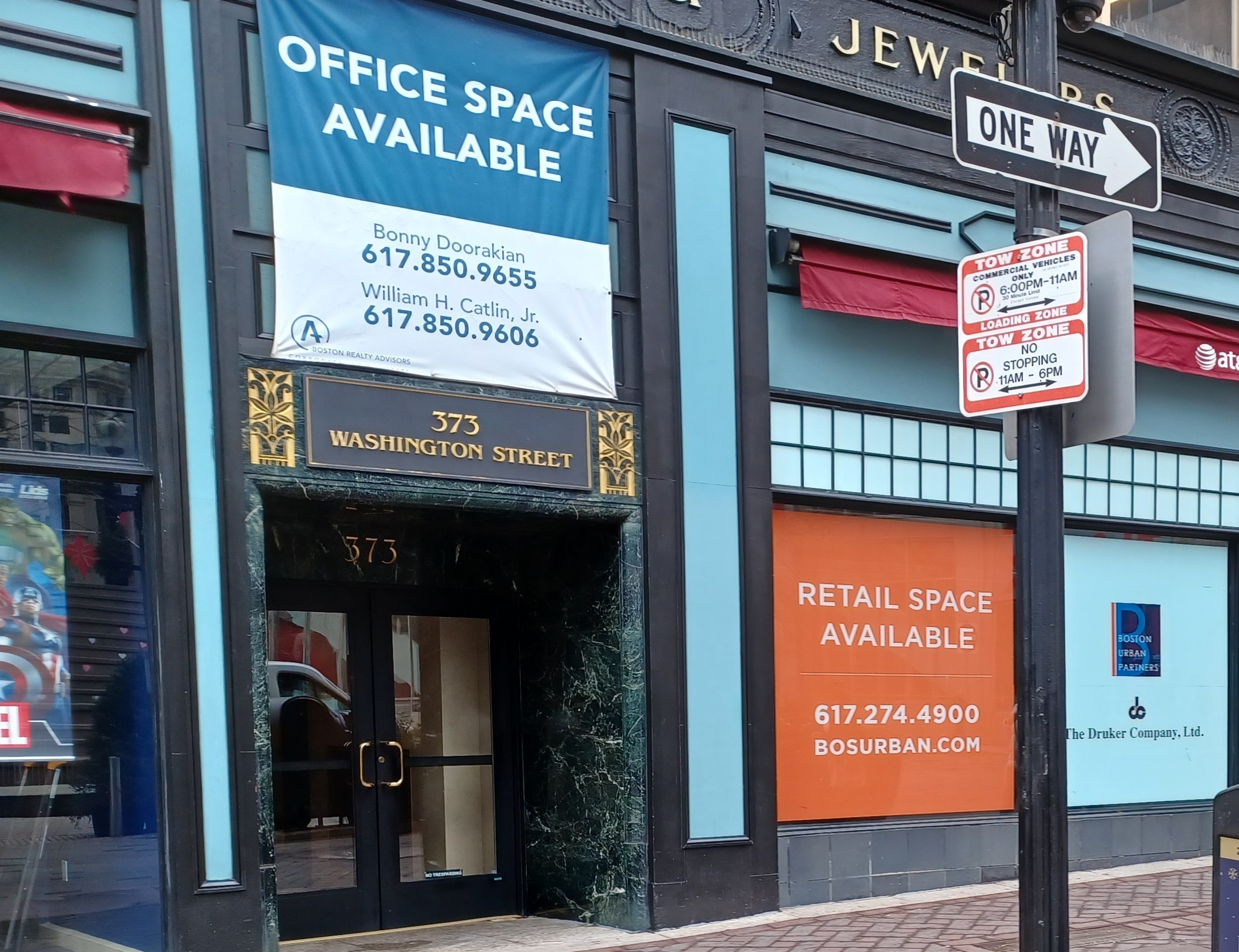 closed store